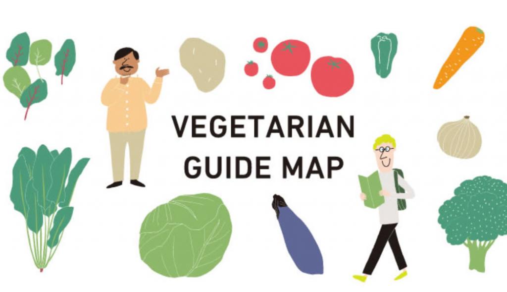Vegetarian Guide Map