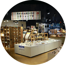 熊本県伝統工芸館の写真