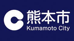 バナー：熊本市