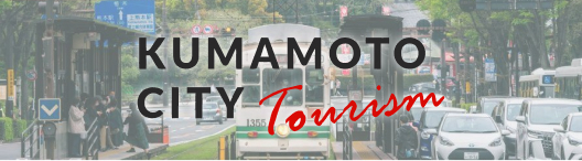 バナー：熊本城Revival04