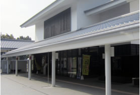 Sakura no Baba Josaien Tourist Information Center