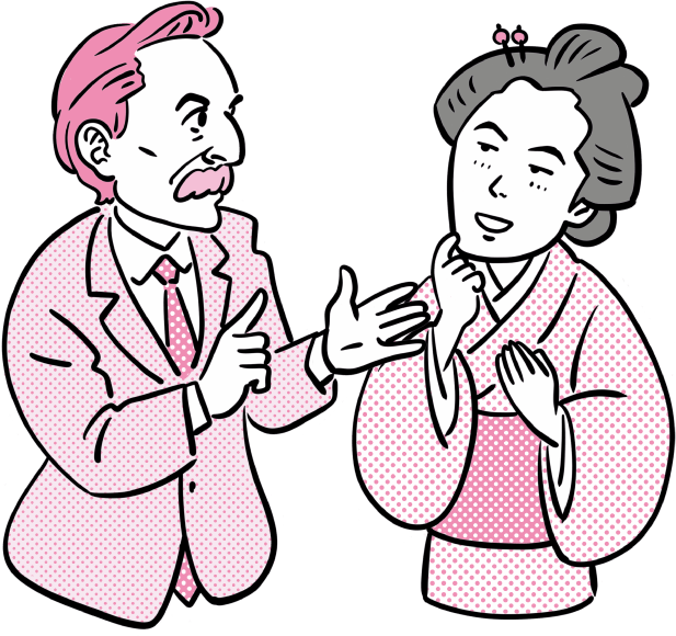 小泉八雲が過ごしたまち くまもと
